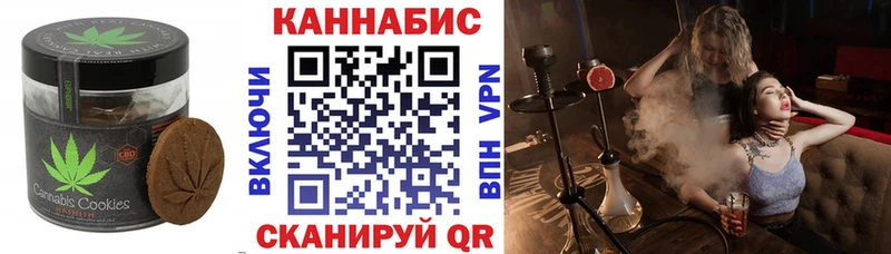 кракен онион  Елец  Еда ТГК конопля 