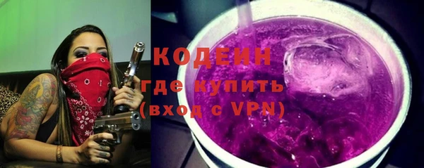 mix Ессентукская