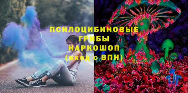 MESCALINE Майский
