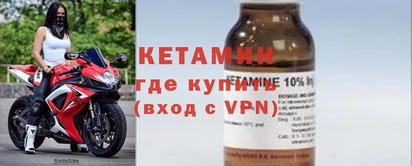 мефедрон Магадан