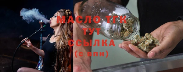 MESCALINE Майский