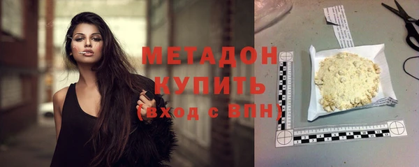 MESCALINE Майский
