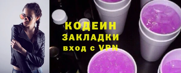 MESCALINE Майский