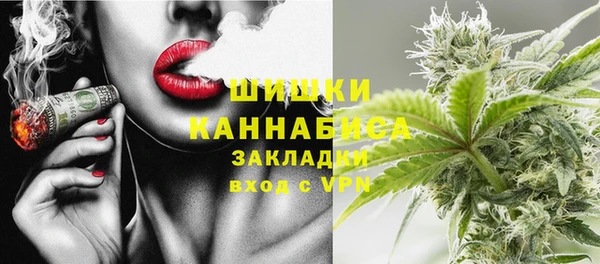 мефедрон Магадан