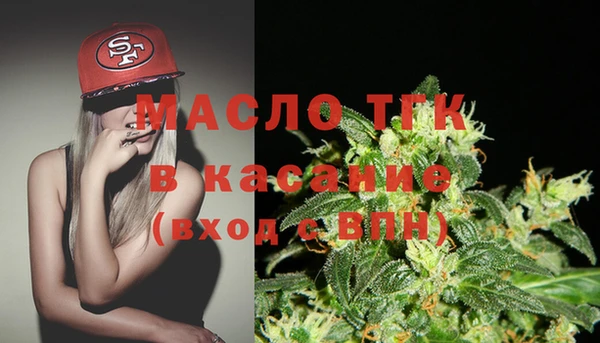 MESCALINE Майский