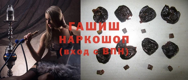 MESCALINE Майский