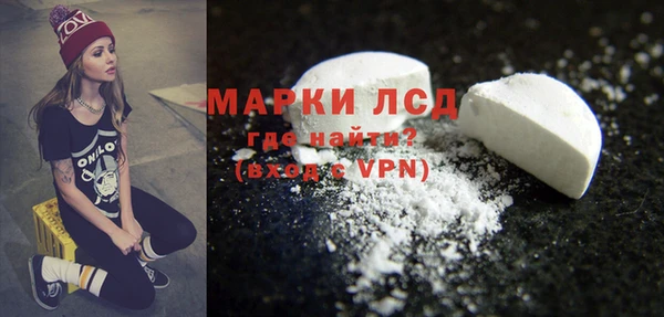MESCALINE Майский