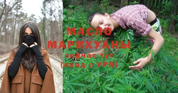 mdpv Санкт-Петербург