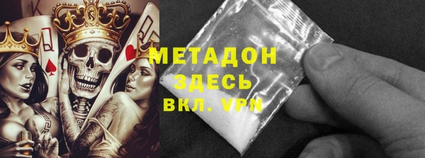 MESCALINE Майский