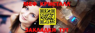 герыч Заводоуковск
