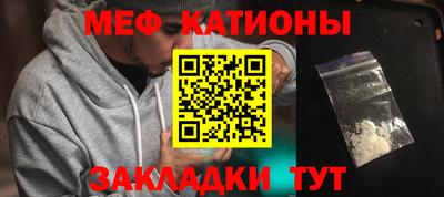 гашик Балашиха