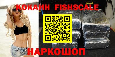 твердый Берёзовский