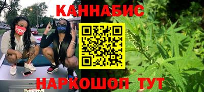 соль курить ск Беслан