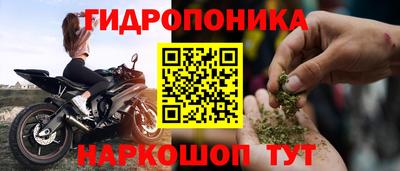 mix Жуковский
