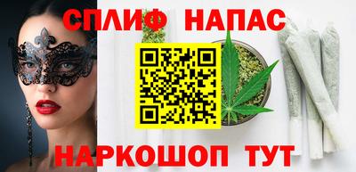твердый Берёзовский