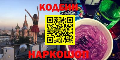 твердый Берёзовский