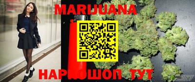 гашик Балашиха