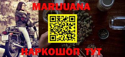 гашик Балашиха