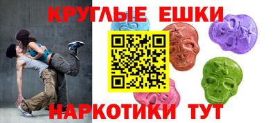 гашик Балашиха