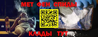 гашик Балашиха