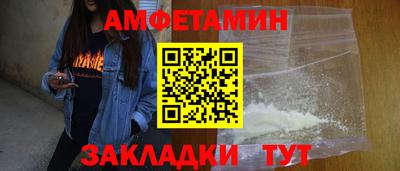 твердый Берёзовский