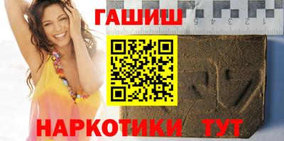 твердый Берёзовский