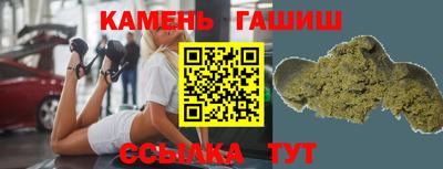 твердый Берёзовский