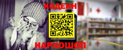 твердый Берёзовский