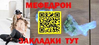 гашик Балашиха