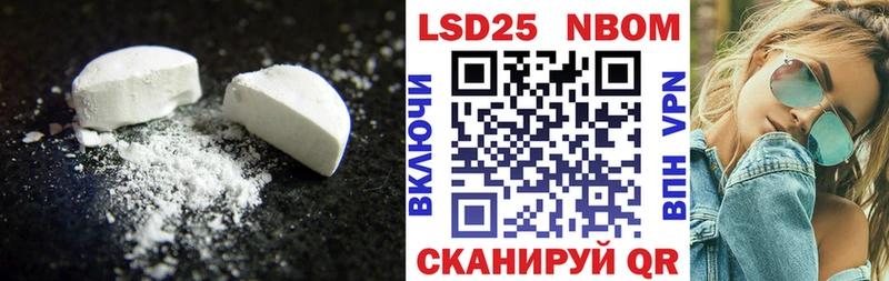 магазин продажи   Елец  Лсд 25 экстази кислота 