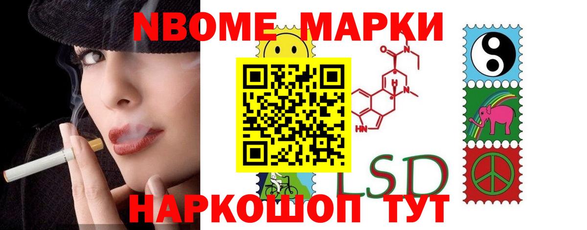 Елец  LSD-25 экстази  LSD-25 экстази ecstasy  Вход с VPN  ЛСД экстази ecstasy 