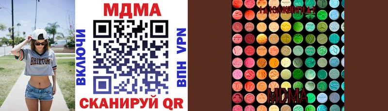 МДМА молли mega ТОР Елец