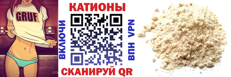 цены   сайты даркнета какой сайт  Меф VHQ  Елец 