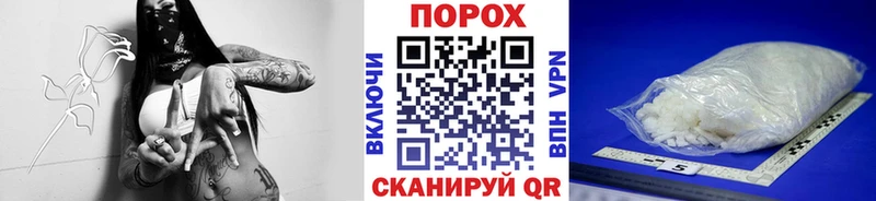 Первитин Декстрометамфетамин 99.9%  Елец 